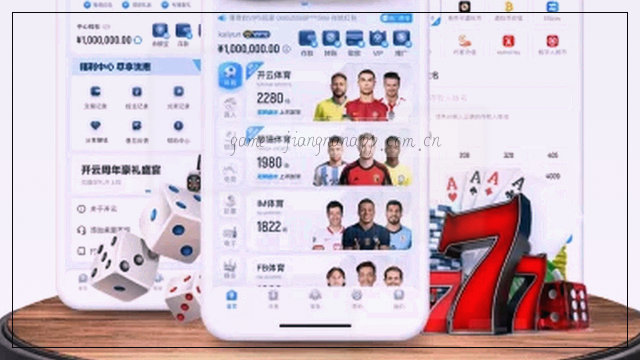 赛场数据秒级同步引擎
